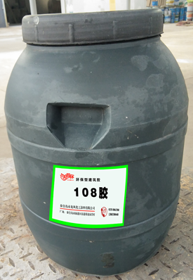美得你 108石膏膠LF-JZ108（?。?></div>
          <div   id=