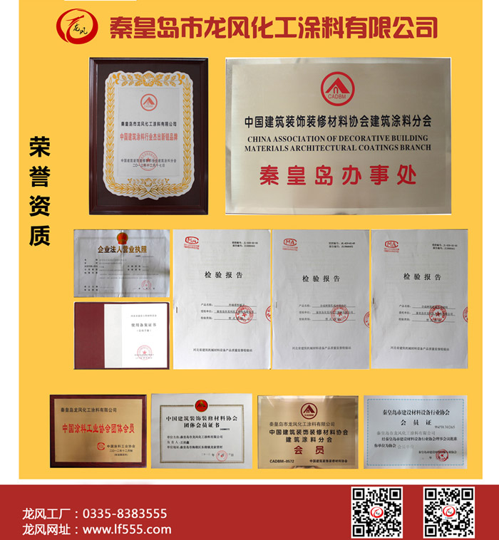 1700709817134281.jpg 1606982737871309.jpg